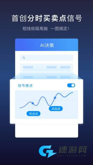 云财经 第2张图