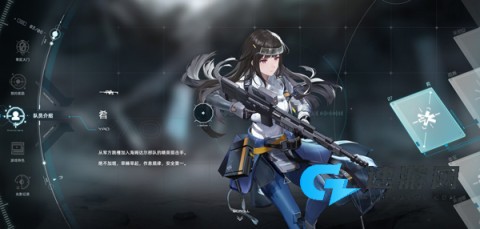 尘白禁区官服 第10张图