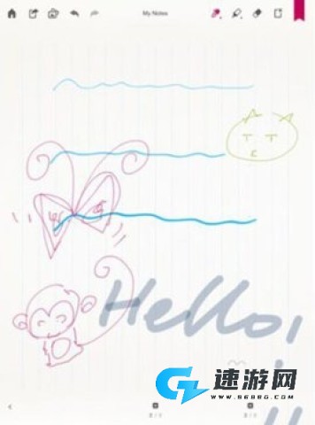 paper翻页相册正版 第4张图