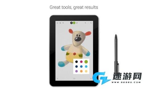 paper翻页相册正版 第7张图