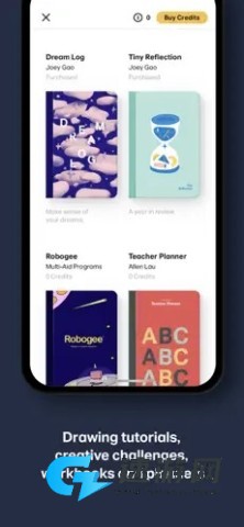 paper翻页相册正版