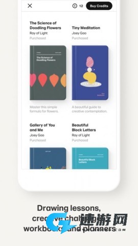 paper翻页相册正版