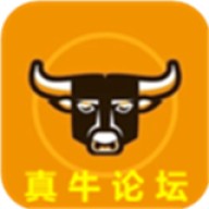 真牛论坛