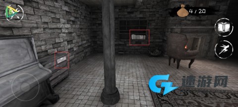 恐怖之眼免费手机版 第1张图