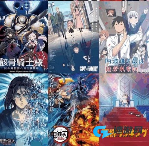 次元喵动漫app官方版 第2张图