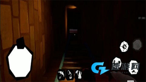 秘密邻居 第12张图