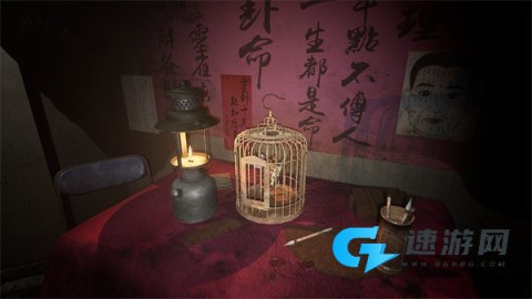 港诡实录 第2张图