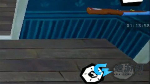 秘密邻居 第13张图