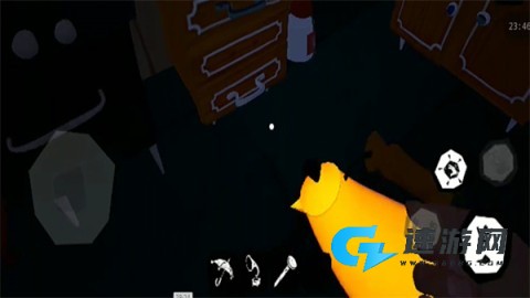 秘密邻居 第9张图