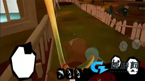 秘密邻居 第10张图