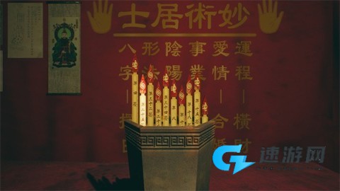 港诡实录 第1张图