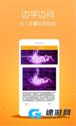 ons模拟器最新版