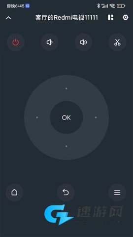 小米电视助手官方最新版