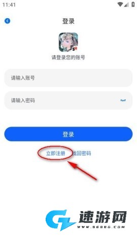 omofun无广告最新版 OmoFun 第7张图