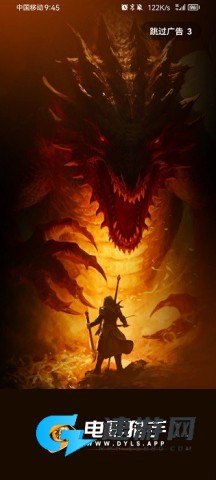 电影猎手最新版 电影猎手 第1张图