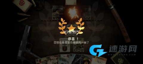 KARDS v1.42.23855 手游版官方下载 KARDS 第2张图