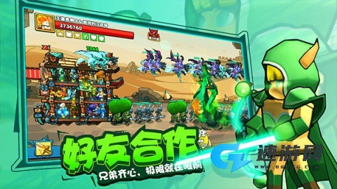 塔防精灵 第2张图