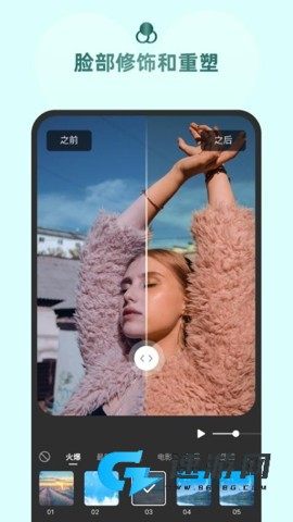 牛小影 第1张图