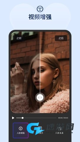 牛小影 第2张图
