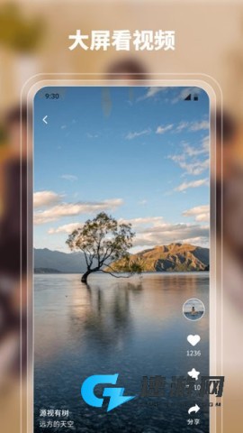 剧果果 剧果果 第1张图