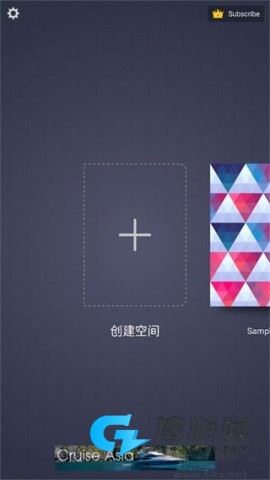 PaperDraw 第1张图