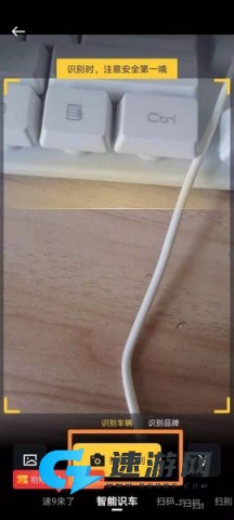 懂车帝汽车官网版 第9张图