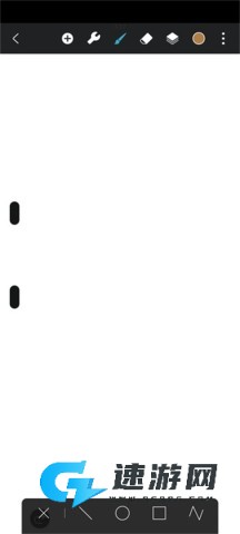 HiPaint正版 第7张图