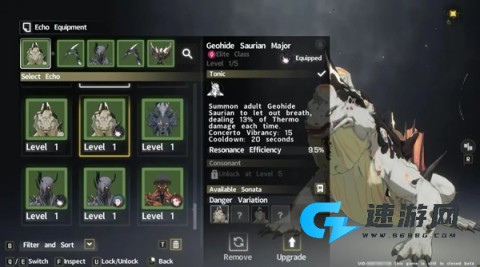 鸣潮手游官方正版 第3张图