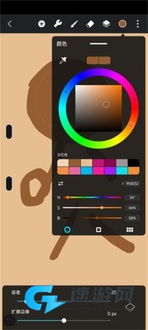 HiPaint正版 第3张图