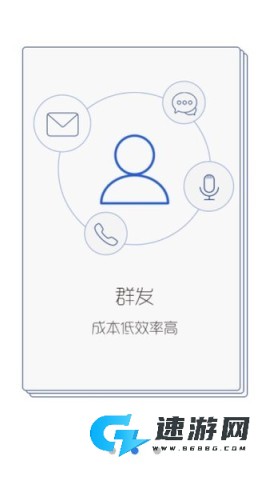 韵达超市 第1张图