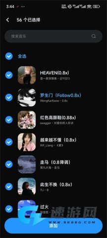 LarkPlayer 第5张图