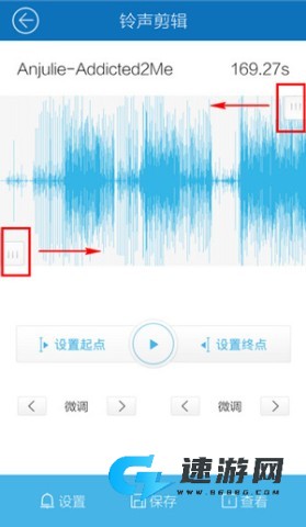 酷我音乐 第4张图