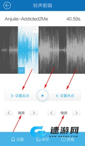 酷我音乐 第5张图