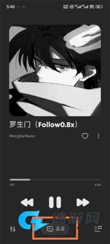 LarkPlayer 第1张图