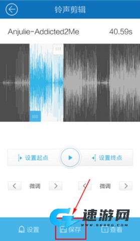 酷我音乐 第6张图