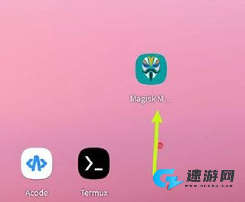 Magisk面具 第4张图