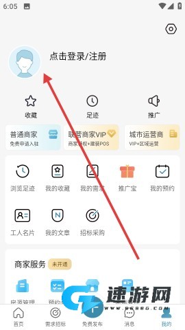 17度租赁 第3张图