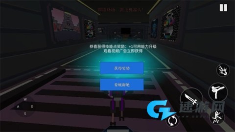 机器人角斗场官方正版 第1张图