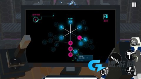 机器人角斗场官方正版 第5张图