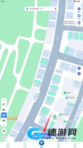 郑州上岛通 第3张图