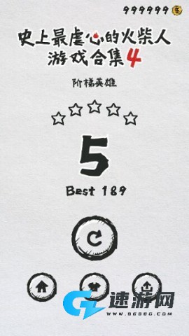 mt管理器免费版 第13张图