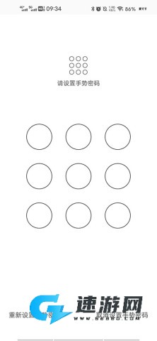 抖商虚拟助手 第3张图