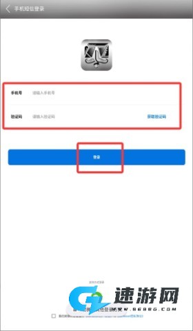 卡拉赞 第4张图