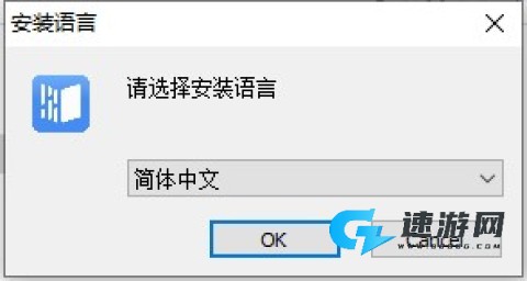 长江雨课堂课件最新版 第9张图