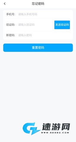 长风网二维码 第6张图