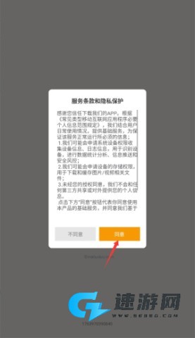 便签日记 第1张图