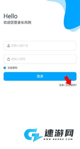 长风网二维码 第2张图