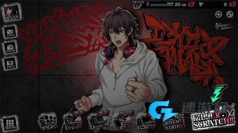 催眠麦克风最新版中文版 第5张图