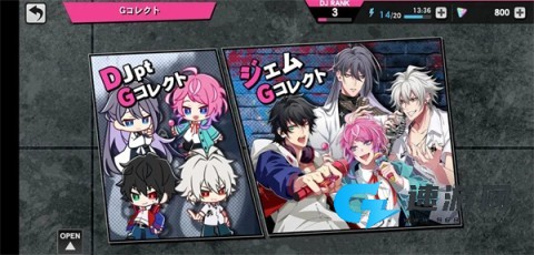 催眠麦克风最新版中文版 第27张图