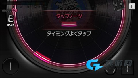 催眠麦克风最新版中文版 第11张图